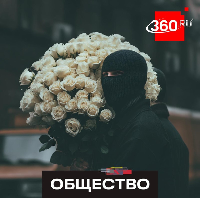 Пьяный похититель роз на Камчатке подарил букет незнакомке