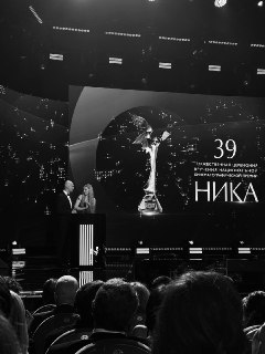 Иллюстрация 5