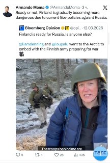 Мема назвал Финляндию опасной из-за учений финских ВС