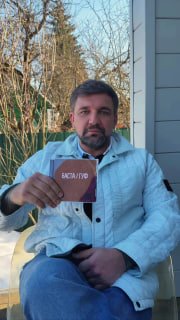 Баста и Гуф представят совместный альбом 17 апреля