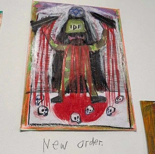 Иллюстрация 2