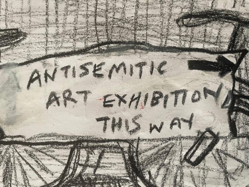 Иллюстрация 4