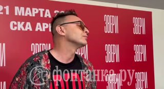 Рома Зверь поддержал блокировку соцсетей