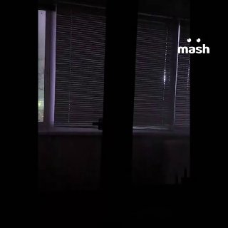 Иллюстрация 2