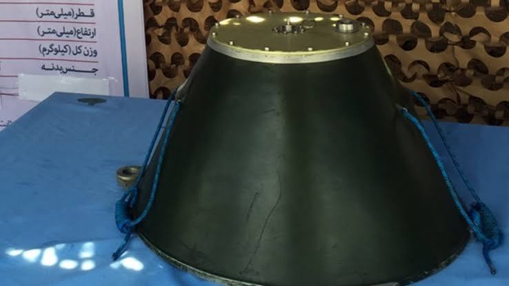 В Ормузском проливе обнаружены иранские мины