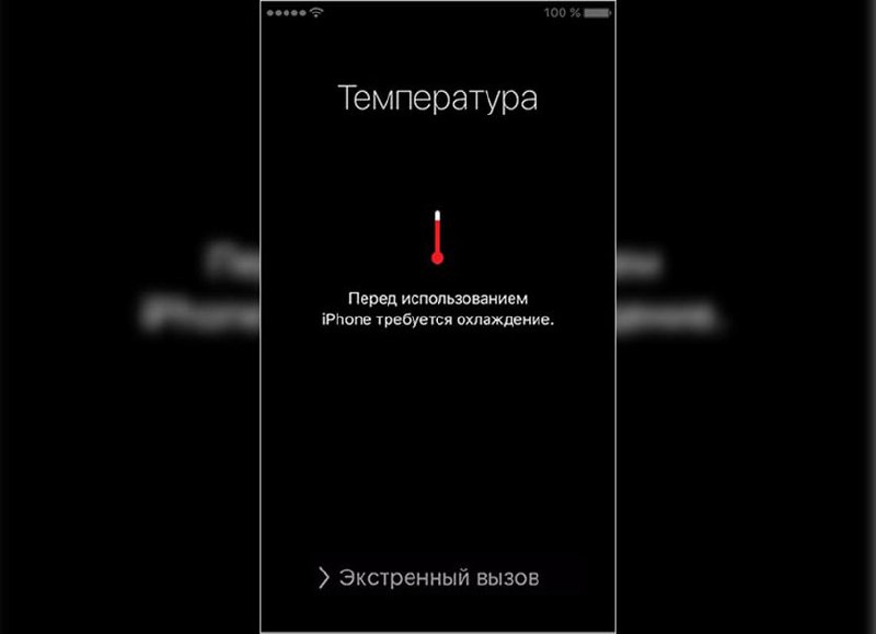 Массовые поломки iPhone из-за работы VPN