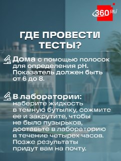 Иллюстрация 3