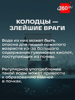 Иллюстрация 5