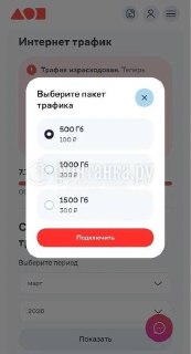 Иллюстрация 1