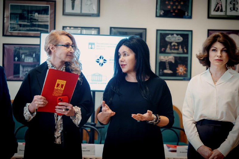 Иллюстрация 2