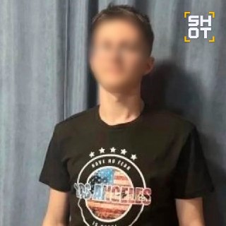 Подросток без вести пропал в Иркутске — 16-летнего парня ищут четвертые сутки