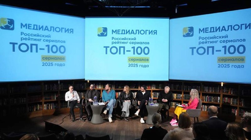 Россиянам представили первый отечественный рейтинг сериалов