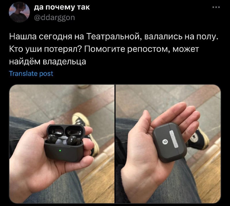 Фото ИИ-наушников Яндекса «Дропс» появились в сети до официального релиза