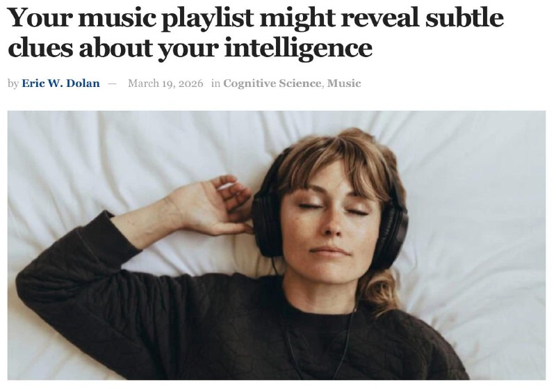 Учёные выяснили связь между уровнем интеллекта и предпочтениями в музыке
