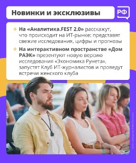 Иллюстрация 5