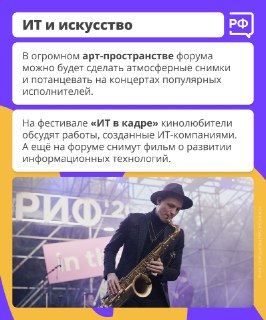 Иллюстрация 7