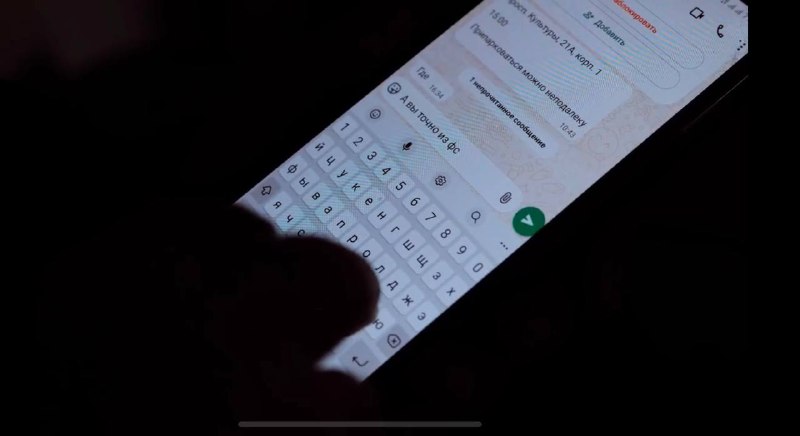 Иллюстрация 3