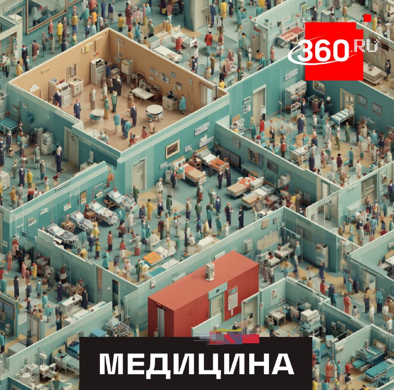 Почти миллион жителей Подмосковья прошли диспансеризацию с начала года