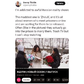 Иллюстрация 5