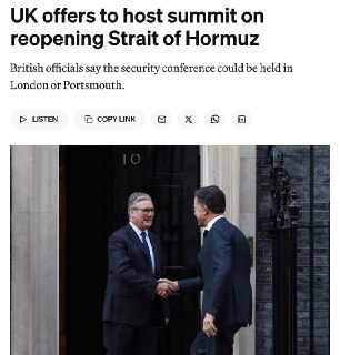 Великобритания предложила конференцию по безопасности Ормузского пролива