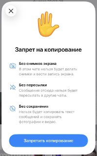 Иллюстрация 2