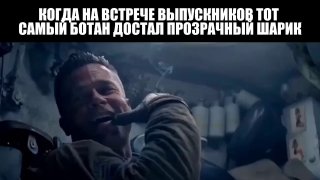 Австриец установил рекорд Гиннесса, засунув 10 шариков в нос