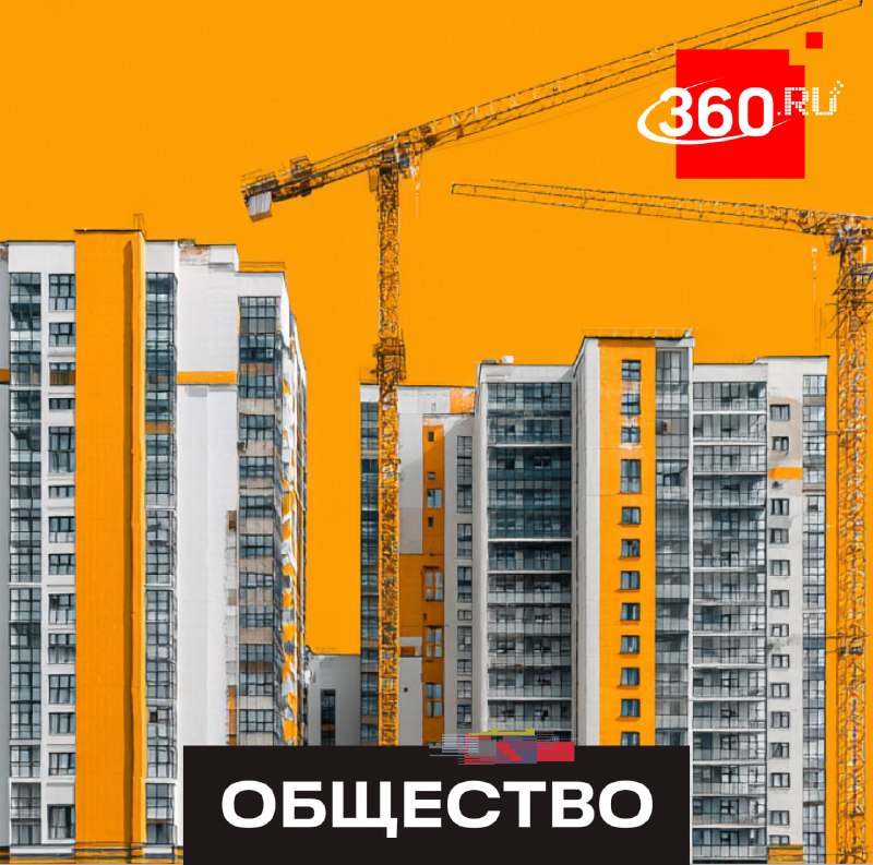 Подмосковье модернизируется: построено 200 соцобъектов и запущен сбор инициатив в народную программу