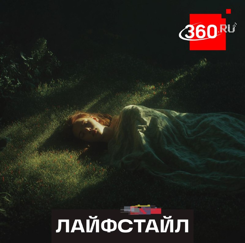 Как смена сезонов влияет на продолжительность и качество сна