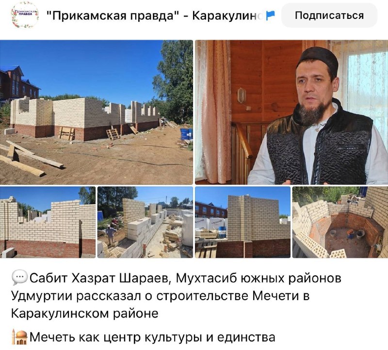 Иллюстрация 2