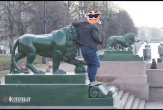 Иллюстрация 2