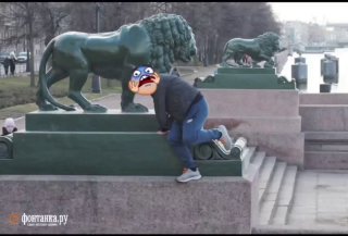 Иллюстрация 3