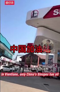 Иллюстрация 8