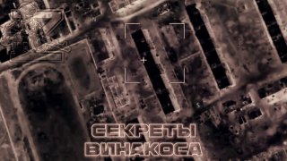 Уничтожение пунктов дислокации ВСУ в Красном Лимане авиацией группировки «Запад»