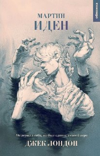 Иллюстрация 5