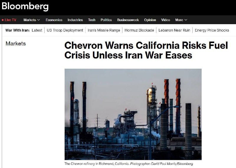 Калифорния на грани топливного кризиса из-за действий Трампа