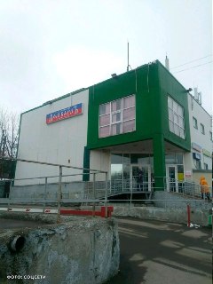 Иллюстрация 2