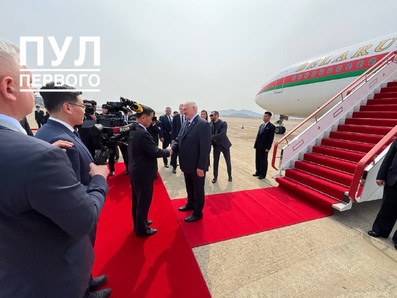 Лукашенко прибыл в КНДР на переговоры с Ким Чен Ыном