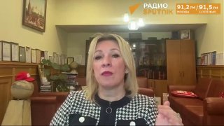 Захарова о топливном кризисе в Европе: не страна-бензоколонка