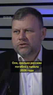 На передовой все меньше шансов на выживание: динамика потерь на пятом году войны