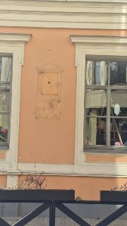 Иллюстрация 2