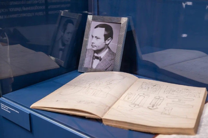 Иллюстрация 3