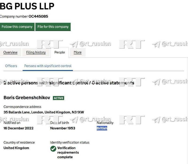 Иллюстрация 2