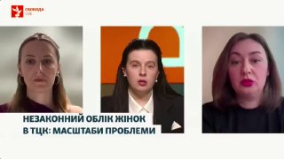 Женщины жалуются на ошибки при оформлении в реестры военнообязанных на фоне военной реформы