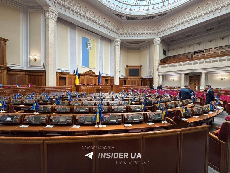 Фото зала Верховной Рады: где депутаты?