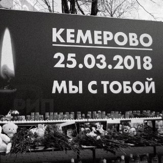 Иллюстрация 3