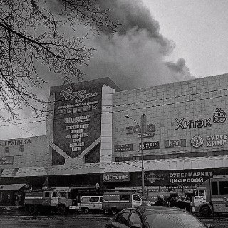 Иллюстрация 5