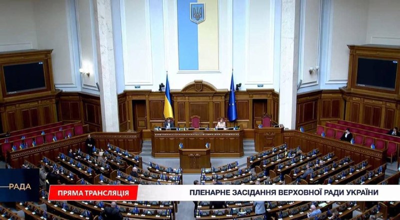 Верховная Рада пустая: кулуарная война и давление на Зеленского