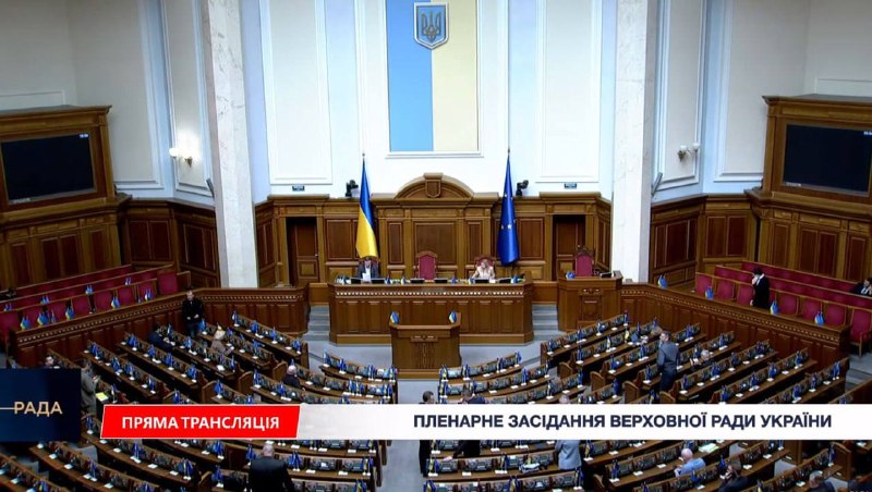 Инсайд: кто стоит за бунтом депутатов и конфликт в украинской власти