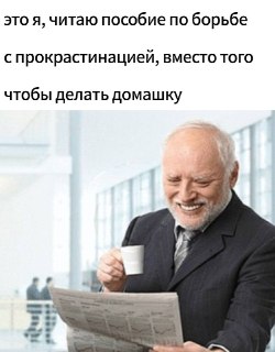 Иллюстрация 4