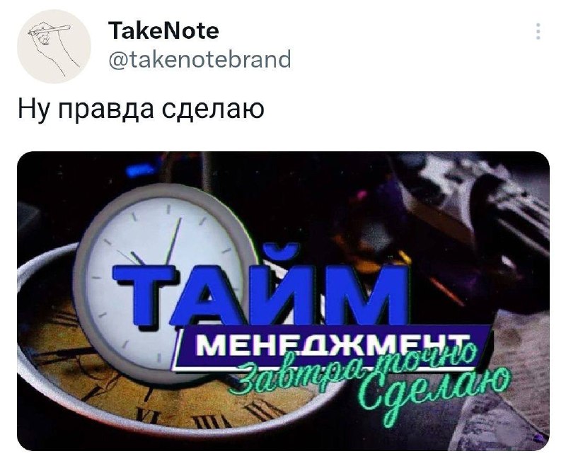 Иллюстрация 5